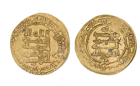 Dinar coin 73027